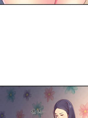 天真姊妹花  1-9話_01_043