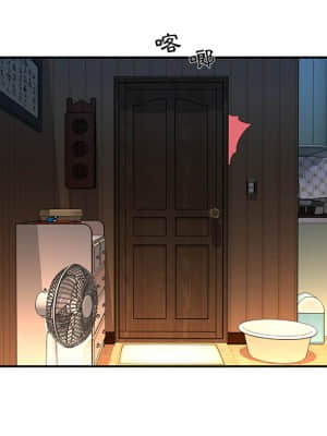 天真姊妹花  1-9話_01_058