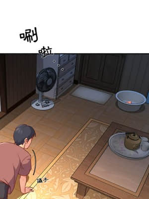 天真姊妹花  1-9話_01_059