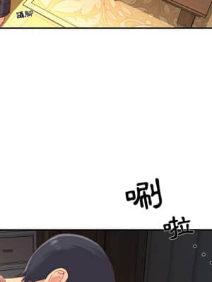 天真姊妹花  1-9話_01_060