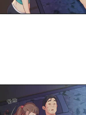 天真姊妹花  1-9話_01_073