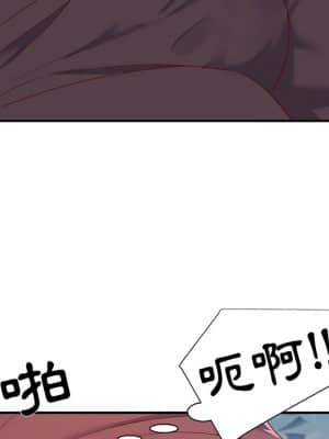 天真姊妹花  1-9話_01_080
