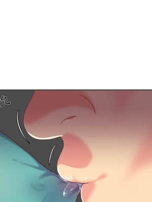 天真姊妹花  1-9話_01_096
