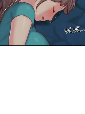 天真姊妹花  1-9話_02_016