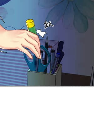 天真姊妹花  1-9話_02_030