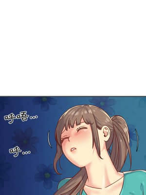 天真姊妹花  1-9話_02_032