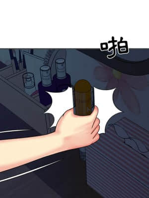 天真姊妹花  1-9話_02_051