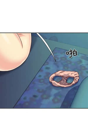 天真姊妹花  1-9話_02_057