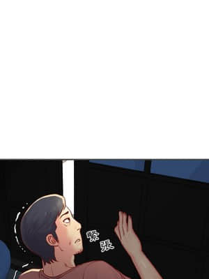 天真姊妹花  1-9話_02_058