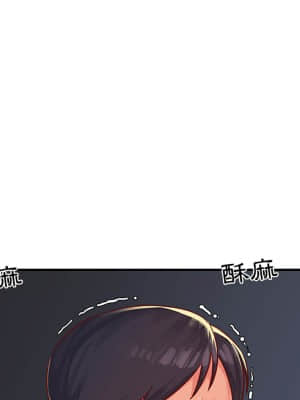 天真姊妹花  1-9話_02_088