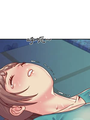 天真姊妹花  1-9話_02_092
