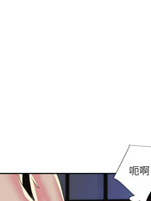 天真姊妹花  1-9話_02_095