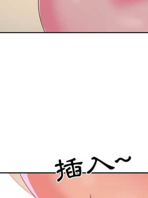 天真姊妹花  1-9話_03_049