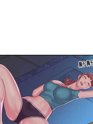 天真姊妹花  1-9話_03_074