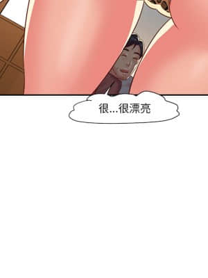 天真姊妹花  1-9話_03_106