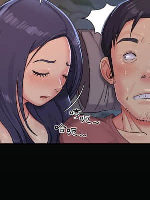天真姊妹花  1-9話_04_007