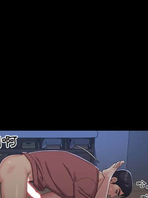 天真姊妹花  1-9話_04_025