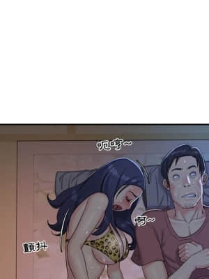 天真姊妹花  1-9話_04_034