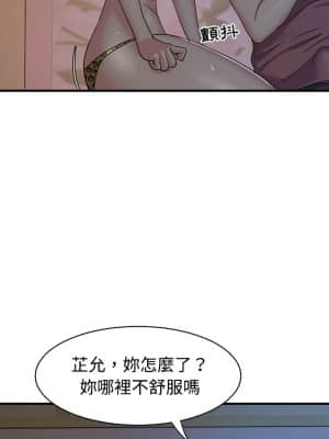 天真姊妹花  1-9話_04_035