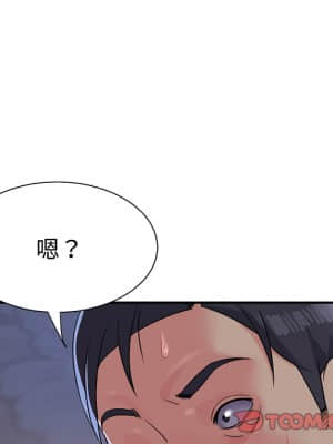 天真姊妹花  1-9話_04_038