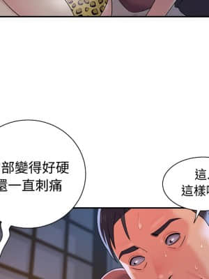 天真姊妹花  1-9話_04_042