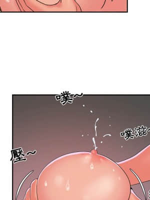 天真姊妹花  1-9話_04_055