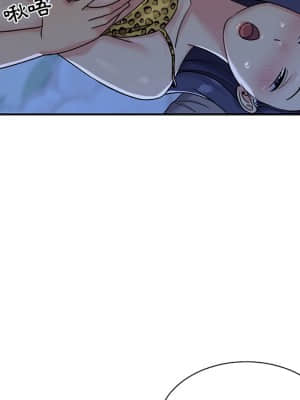 天真姊妹花  1-9話_04_066