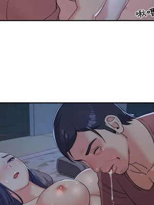 天真姊妹花  1-9話_04_068