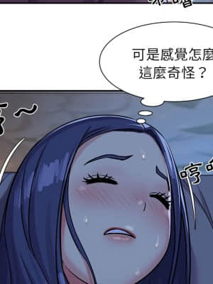 天真姊妹花  1-9話_04_077
