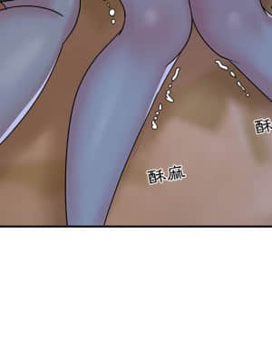 天真姊妹花  1-9話_04_080
