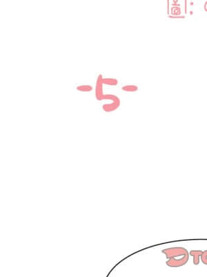 天真姊妹花  1-9話_05_002