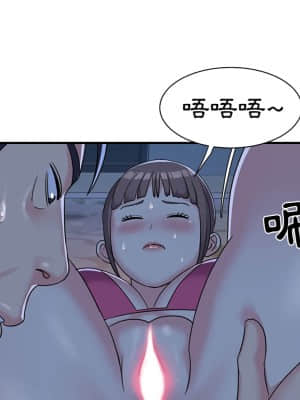 天真姊妹花  1-9話_05_023