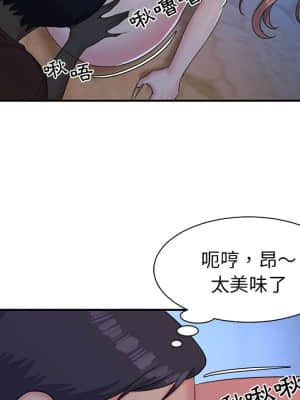 天真姊妹花  1-9話_05_027