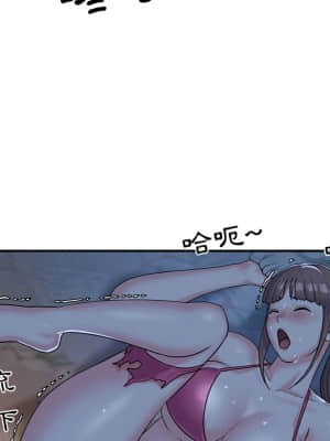 天真姊妹花  1-9話_05_033