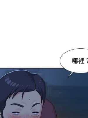 天真姊妹花  1-9話_05_037