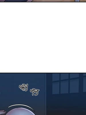 天真姊妹花  1-9話_05_047
