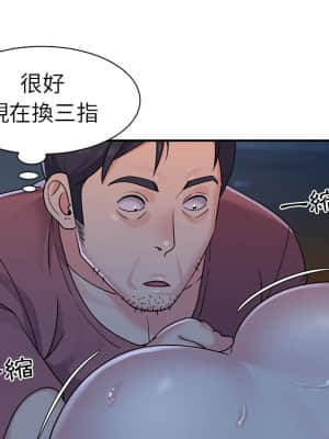 天真姊妹花  1-9話_05_060