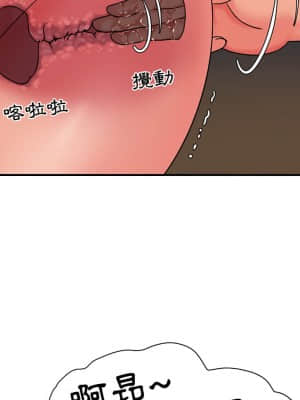 天真姊妹花  1-9話_05_062
