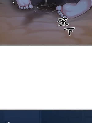 天真姊妹花  1-9話_05_068
