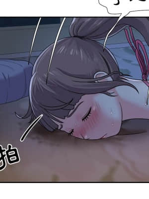 天真姊妹花  1-9話_05_086