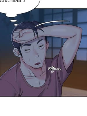 天真姊妹花  1-9話_05_089