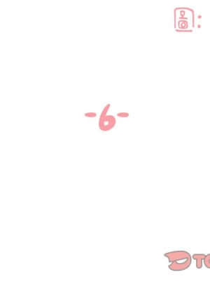天真姊妹花  1-9話_06_002