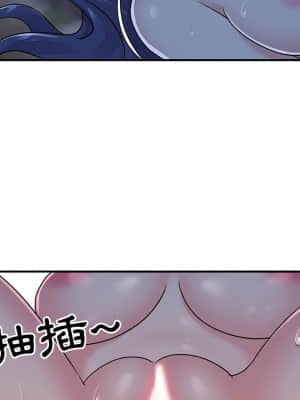 天真姊妹花  1-9話_06_010