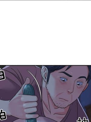 天真姊妹花  1-9話_06_020