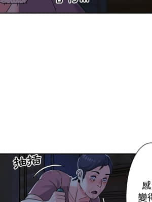 天真姊妹花  1-9話_06_027