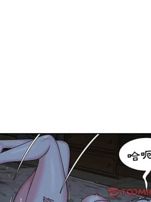 天真姊妹花  1-9話_06_036