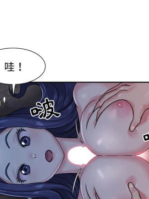 天真姊妹花  1-9話_06_062