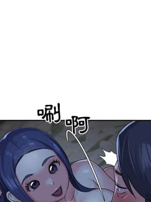 天真姊妹花  1-9話_06_069