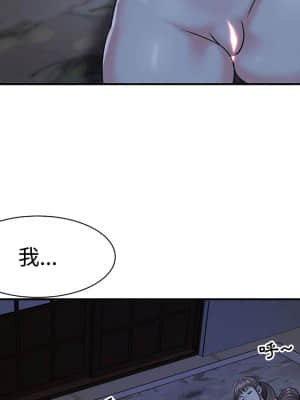 天真姊妹花  1-9話_06_083