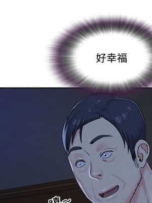 天真姊妹花  1-9話_06_085